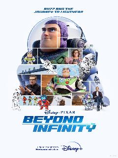 Постер фильма «Beyond Infinity: Buzz and the Journey to Lightyear»