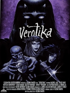 Постер: Веротика