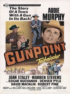 Под прицелом