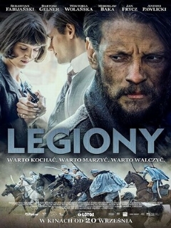 Постер: Легионы