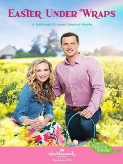 Секретная Пасха