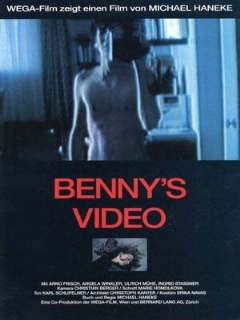Постер: Видео Бенни