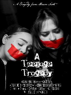 Постер: Подростковая трагедия
