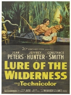 Пленники болот