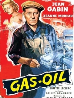 Постер: Газойль