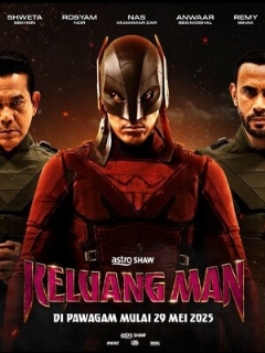 Постер: Keluang Man
