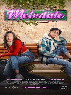 Постер: Мелоди