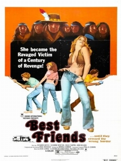 Лучшие друзья