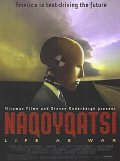 Накойкаци