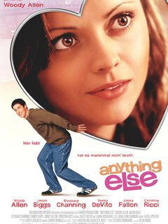 Кое-что еще