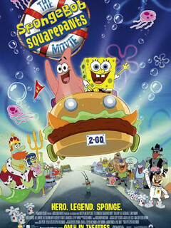 Губка Боб - квадратные штаны