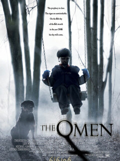 Омен