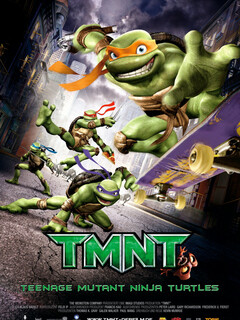 Черепашки-ниндзя