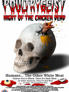 Атака куриных зомби