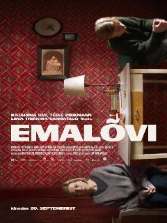 Постер: Львица