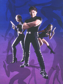 Доспехи Бога 2: Операция Кондор