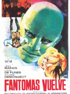 Фантомас разбушевался