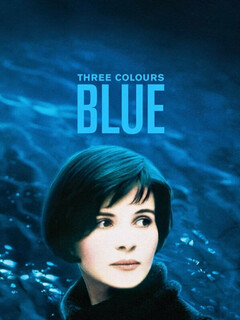 Три цвета: Синий