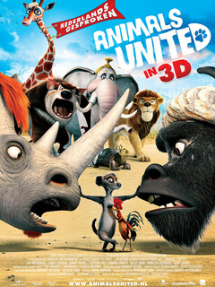 Союз зверей