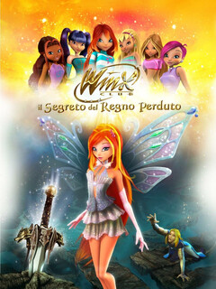 Винкс Клуб: Тайна затерянного королевства