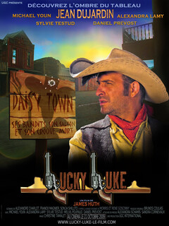 Неуловимый Люк