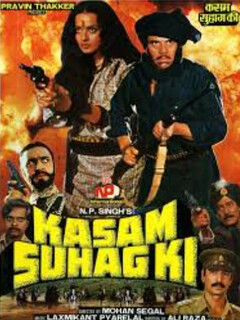 Клянусь памятью мужа