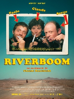 Постер: Речной бум
