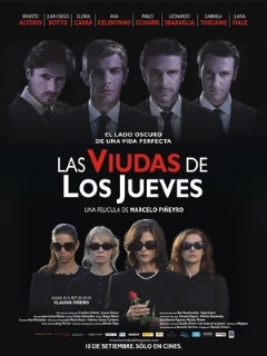 Вдовы по четвергам