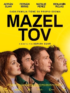 Постер: Мазл тов