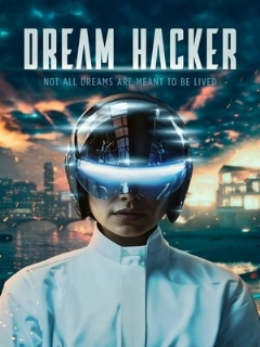Постер: Dream Hacker