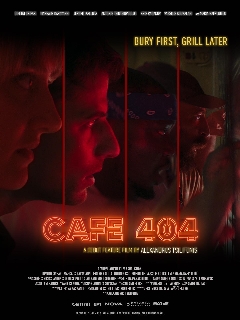 Постер: Кафе 404