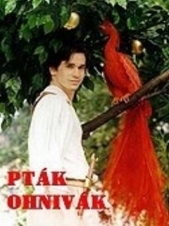 Постер: Жар-птица