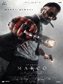 Постер: Марко