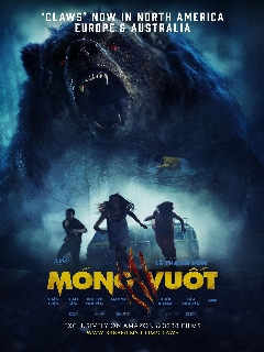 Постер: Когти