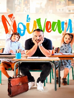 Постер фильма «Новенький»