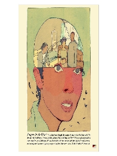 Постер: Флюгер