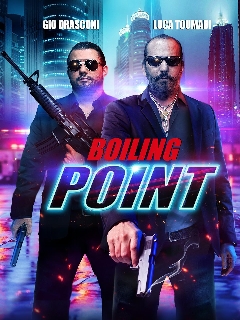 Постер: Точка кипения