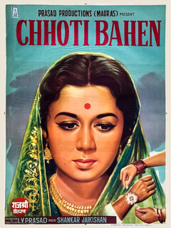 Постер: Chhoti Bahen