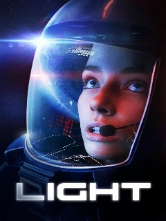 Постер: Свет