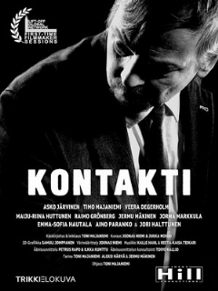 Информатор