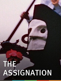 Постер: The Assignation