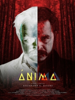 Постер: Душа