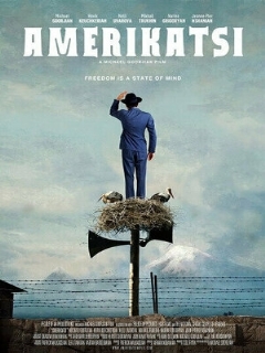 Постер фильма «Американец»