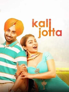 Постер: Kali Jotta