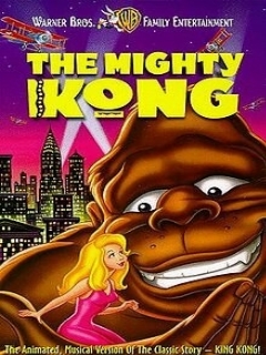 Постер: Кинг Конг