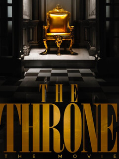 Постер: The Throne 2022
