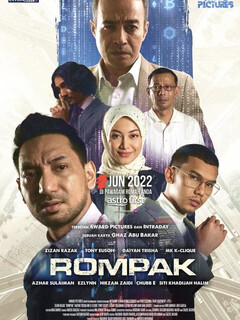 Постер: Rompak