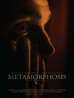 Постер: Метаморфоза