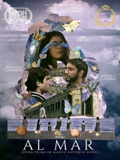 Постер: Море