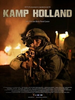 Постер: Kamp Holland